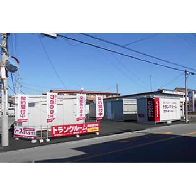 富士市蓼原の屋外型トランクルーム