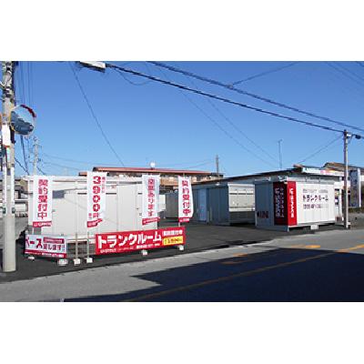 屋外型トランクルーム USPACE富士蓼原店