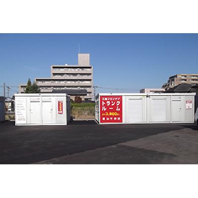 U-SPACE富山今泉店のトランクルーム