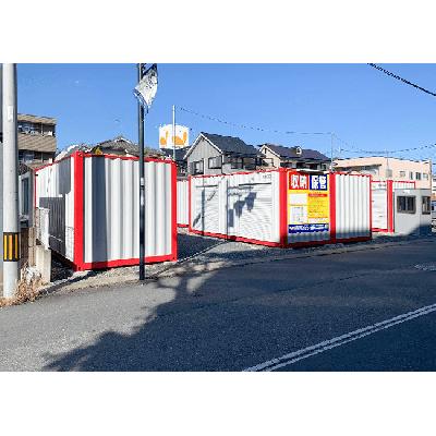 さいたま市桜区田島の屋外型トランクルーム