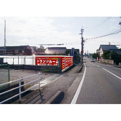 富山市赤田の屋内型トランクルーム