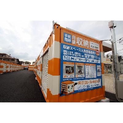 千葉市中央区末広のバイクコンテナ,屋外型トランクルーム