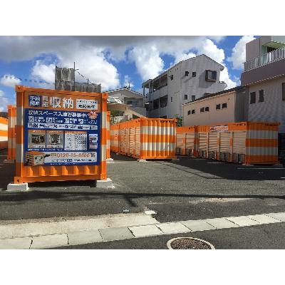 浜松市中区鴨江の屋外型トランクルーム,バイクコンテナ