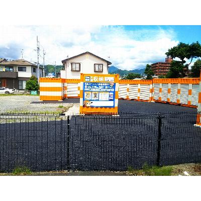 オレンジコンテナ静岡七ツ新屋(屋外型トランクルーム｜レンタルコンテナ,バイクガレージ)の物件画像2