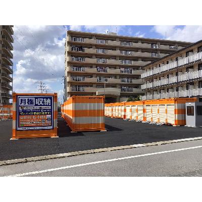 柏市豊町の屋外型トランクルーム,バイクコンテナ