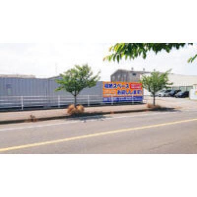 プラスワンコンテナ唐津市鏡店のトランクルーム