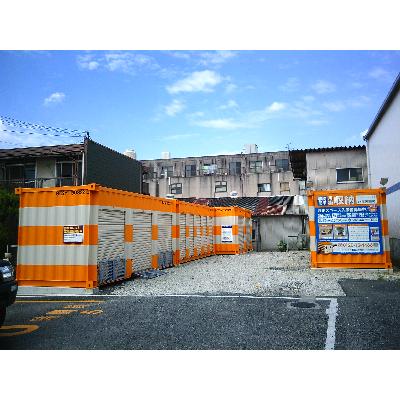 屋外型トランクルーム,バイクコンテナ オレンジコンテナ八尾美園町