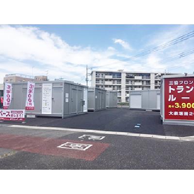 屋外型トランクルーム U-SPACE大泉坂田2号店