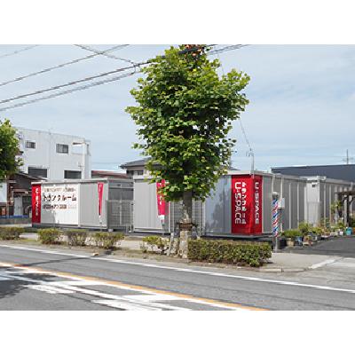 屋外型トランクルーム U-SPACE小牧岩崎店