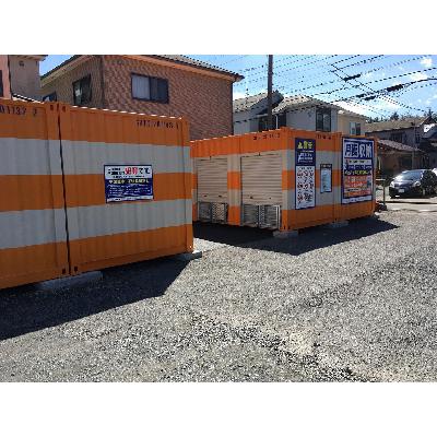 屋外型トランクルーム,バイクコンテナ オレンジコンテナ狭山富士見Part1