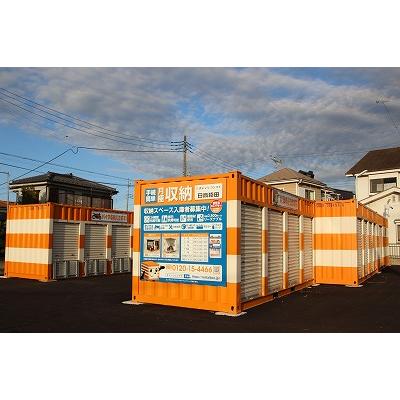 バイクコンテナ,屋外型トランクルーム オレンジコンテナ日高猿田