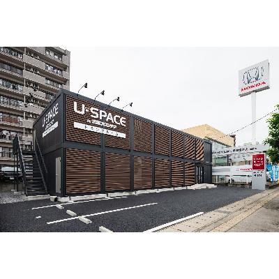 屋内型トランクルーム U-SPACE宇都宮中今泉店