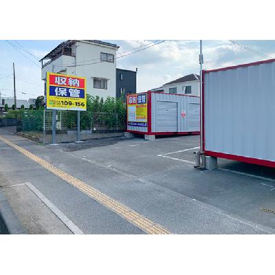 川口市新堀町の屋外型トランクルーム