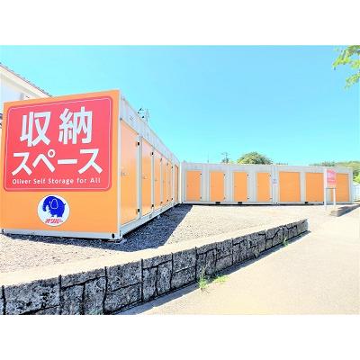 町田市木曽西の屋外型トランクルーム｜レンタルコンテナ