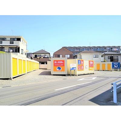 相模原市中央区東淵野辺の屋外型トランクルーム