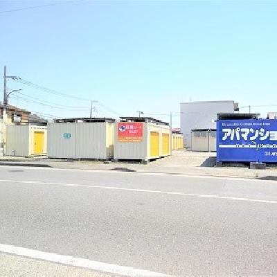 相模原市南区下溝の屋外型トランクルーム