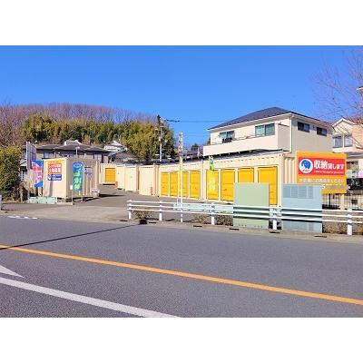 屋外型トランクルーム オリバーのレンタル収納　町田野津田1号