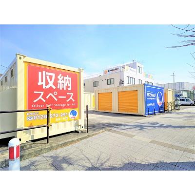 相模原市中央区清新のバイクコンテナ,屋外型トランクルーム