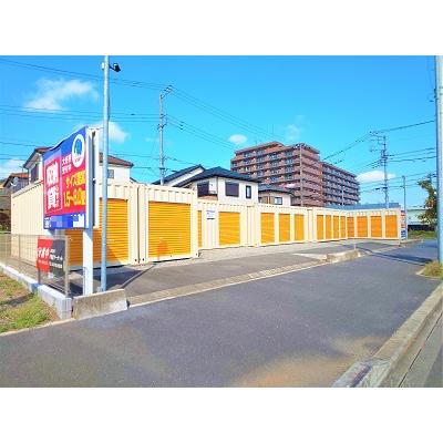 相模原市緑区西橋本の屋外型トランクルーム