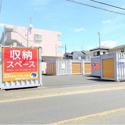 屋外型トランクルーム オリバーのレンタル収納　相模原下溝2号