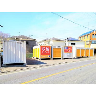 屋外型トランクルーム オリバーのレンタル収納　町田相原1号