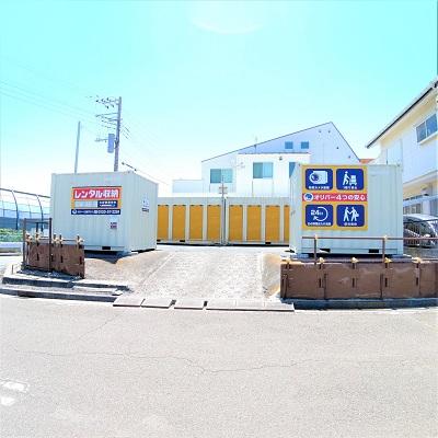 横浜市戸塚区上矢部町の屋外型トランクルーム