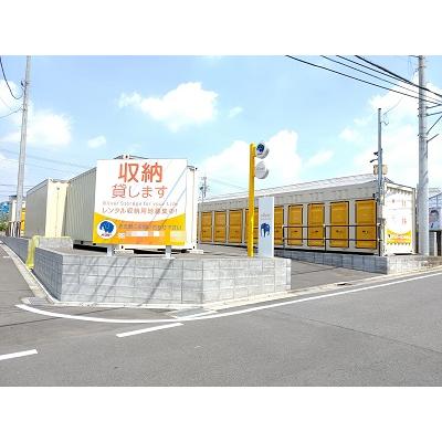 相模原市中央区清新の屋外型トランクルーム