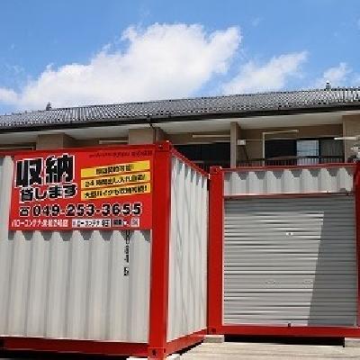 屋外型トランクルーム,バイクコンテナ ハローコンテナ栄和２号店　　　　　　・現地内覧　・即日ご利用可能です☆